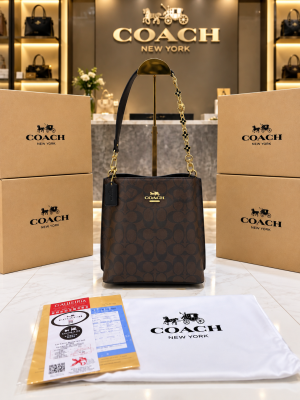 Coac_mollie_signature_bucket_bag_with_extra_long_sling_and_carry_bag_&_OG_box_5194