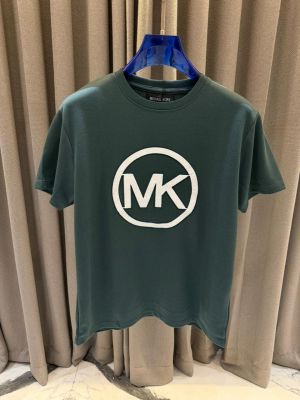 Michael Kor Middle Brand Logo Round Neck T-shirt Green