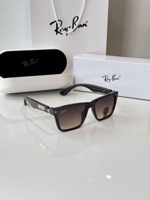 Ray Ba 2241 Brown Cw 404