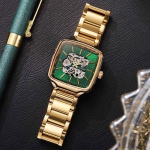 TOMMY_AUTO_GOLD-GREEN