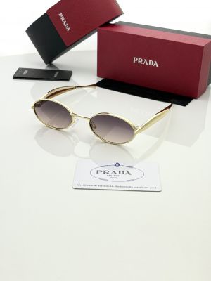 Prad 6019 golden purple shaded