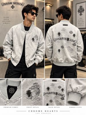 Chrome Heart Imported FABRIC LATEST STORE ARTICLE VERY PREMIUM JACKET