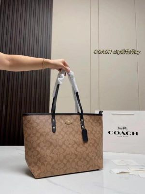 Coacch city tote bag in signature Canvas With Ogbox Dustbag