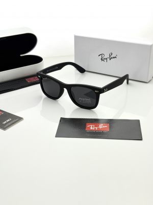 Rayba 2240 mate black