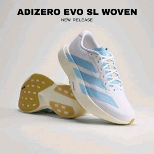 Adizero EVO SL Cloud White 758