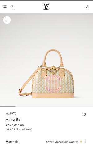 Louiis Vuitton Alma BB LV Stamp Resort Banana Handbag With OG Box Dust Cover & Carry Bag 12299 Lemon Yellow