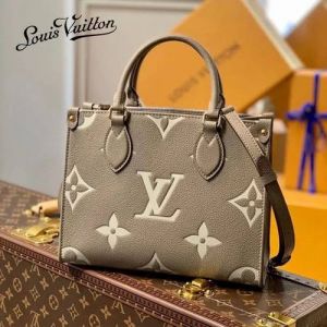 LV on the go medium size with folding box(M45320)