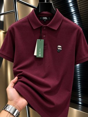 Karl Legarfield Chest Logo Polo T-shirt Wine Red
